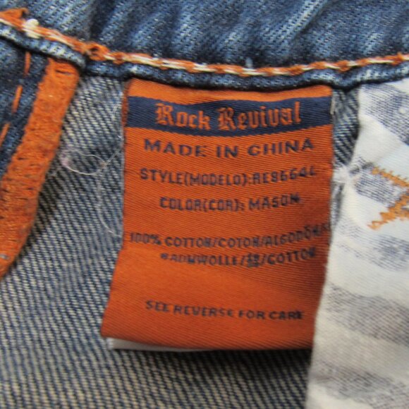 Rock Revival Men's Relaxed Distressed Straight-Fit Bootcut Blue Jeans Size 34 - Picture 10 of 14